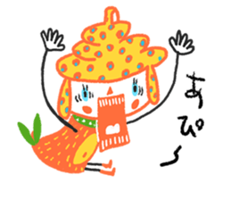 Thriller Lunch sticker #5092540