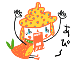 Thriller Lunch sticker #5092540