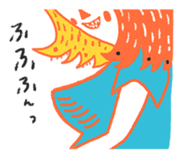 Thriller Lunch sticker #5092543