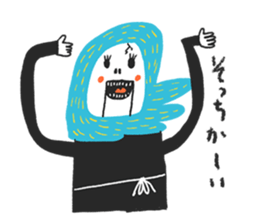 Thriller Lunch sticker #5092546