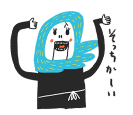 Thriller Lunch sticker #5092546