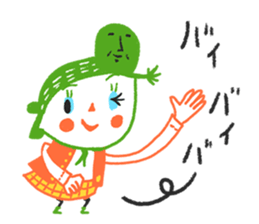 Thriller Lunch sticker #5092549