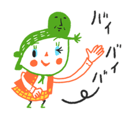 Thriller Lunch sticker #5092549