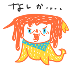 Thriller Lunch sticker #5092550