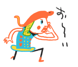 Thriller Lunch sticker #5092554