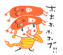 Thriller Lunch sticker #5092556