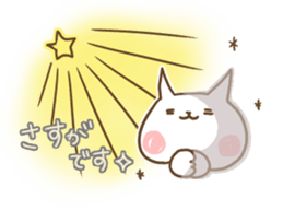 poyopoyonyanko vol.3 sticker #5092574