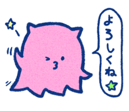 Mollusca! sticker #5092640