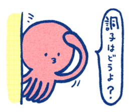 Mollusca! sticker #5092642