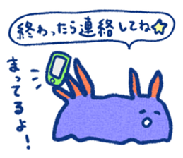 Mollusca! sticker #5092643