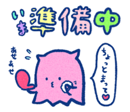 Mollusca! sticker #5092644