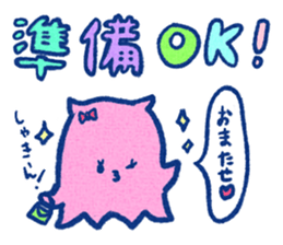 Mollusca! sticker #5092645