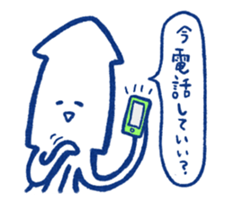 Mollusca! sticker #5092646