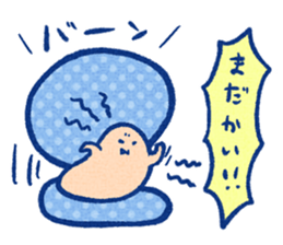 Mollusca! sticker #5092649