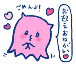 Mollusca! sticker #5092650