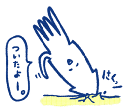 Mollusca! sticker #5092653