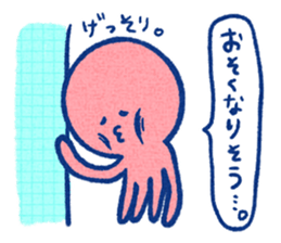 Mollusca! sticker #5092655