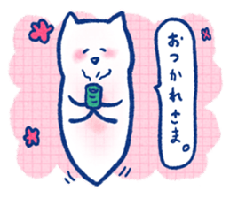 Mollusca! sticker #5092657