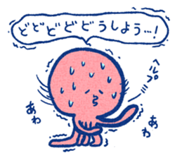 Mollusca! sticker #5092658