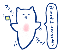 Mollusca! sticker #5092661