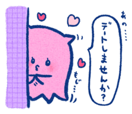 Mollusca! sticker #5092670