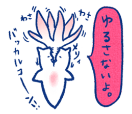 Mollusca! sticker #5092672