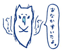 Mollusca! sticker #5092674