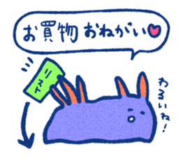 Mollusca! sticker #5092675