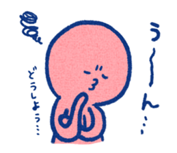 Mollusca! sticker #5092676