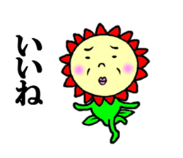 the flower fairy sticker #5092682