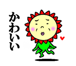 the flower fairy sticker #5092685