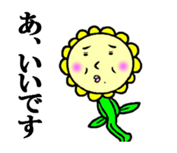 the flower fairy sticker #5092686