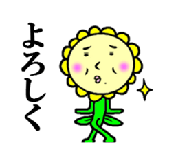 the flower fairy sticker #5092688