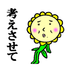 the flower fairy sticker #5092689