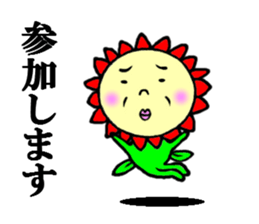 the flower fairy sticker #5092690