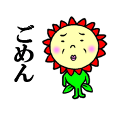 the flower fairy sticker #5092691