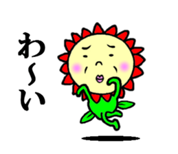 the flower fairy sticker #5092692