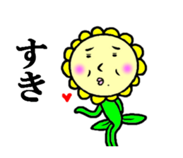 the flower fairy sticker #5092697