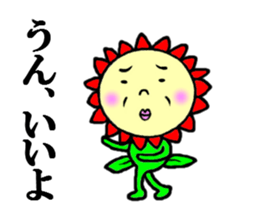 the flower fairy sticker #5092700