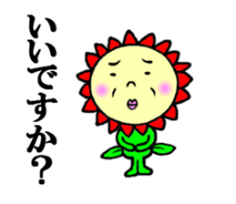 the flower fairy sticker #5092701