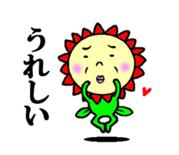 the flower fairy sticker #5092707