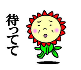 the flower fairy sticker #5092708