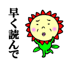 the flower fairy sticker #5092709