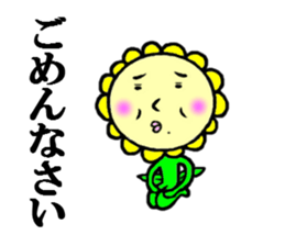 the flower fairy sticker #5092711