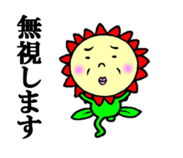 the flower fairy sticker #5092715