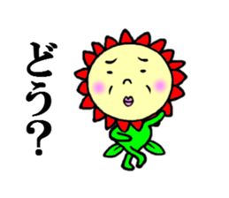 the flower fairy sticker #5092716