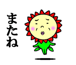 the flower fairy sticker #5092717