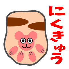 Paw pad(cats & dogs)