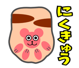 Paw pad(cats & dogs) sticker #5092918