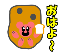 Paw pad(cats & dogs) sticker #5092919